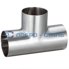 Нержавеющий равнопроходной тройник